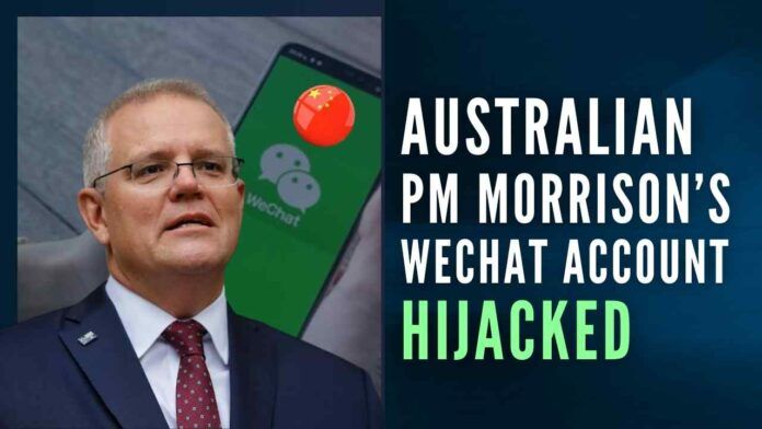 The Australian PM Scott Morrison's account name was changed earlier this month. His account is now called 
