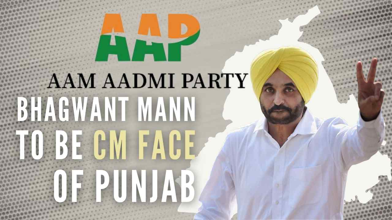 Kejriwal had announced that he was leaving the choice of the party’s CM face to the people of Punjab
