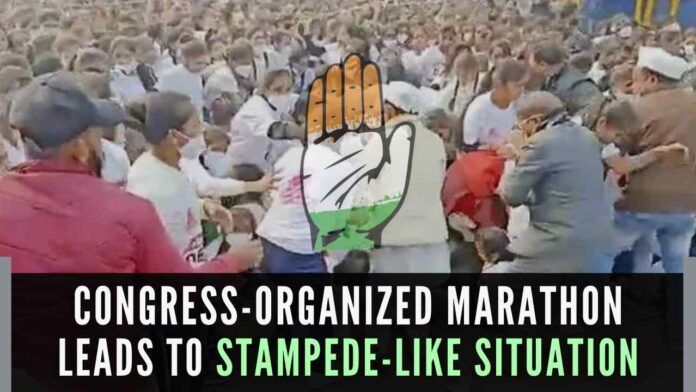 In Bareilly, Uttar Pradesh, an unfortunate stampede occurred in the marathon organized by Congress