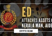Nishad K and his aides cheated 900 persons of Rs 1200 crore by luring them to invest in crypto currency promising high returns
