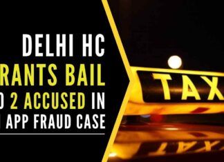 The prosecutors opposed the bail pleas saying the case involves cheating of large amounts, involving over 900 investors