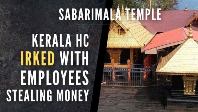 According to the report, on Jan 8, an employee who was engaged in counting currency notes of the Bhandaram committed theft of Rs.3,500 and was apprehended by the TDB Vigilance wing