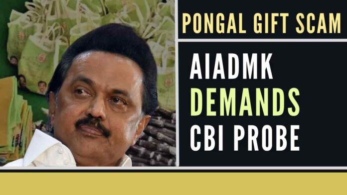 The Opposition AIADMK approached the Madras HC for a direction to the CBI to conduct a detailed investigation of the illegalities and irregularities