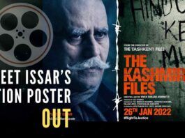 'The Kashmir Files' is based on a true story of the genocide of the Kashmiri Hindus. It portrays their pain, suffering, struggle, and trauma and presents eye-opening facts about democracy, religion, politics, and humanity