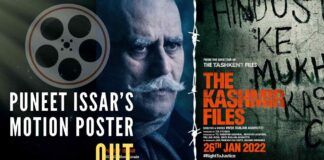 'The Kashmir Files' is based on a true story of the genocide of the Kashmiri Hindus. It portrays their pain, suffering, struggle, and trauma and presents eye-opening facts about democracy, religion, politics, and humanity