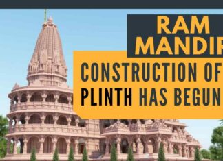 In the third phase of construction of the Ram Mandir in Ayodhya, granite stones from southern India will be used for the construction of platform