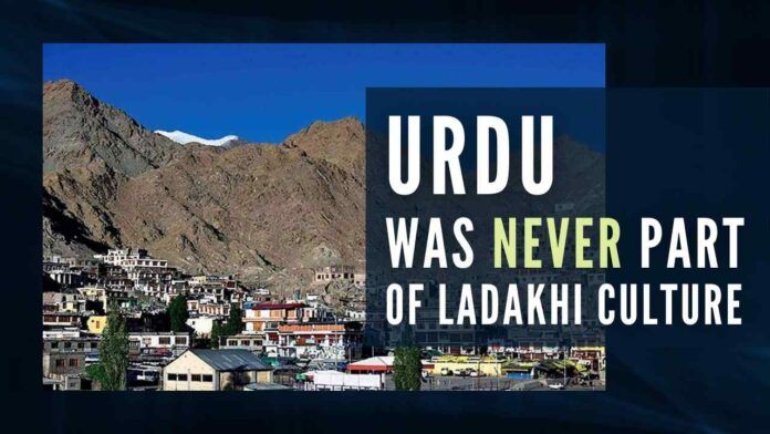 The Buddhists have welcomed the amendment but the Shiite Muslims, Congress, NC leadership, and Muslim activists in Kargil, have all in one voice condemned the withdrawn