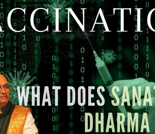 Sanatan Dharma | Pt Satish K Sharma digs into Vedas and other texts to unearth how India vaccinated its population, what does Sanatan Dharma say about Mandatory Vaccination, Informed Consent, and Vaccine Passports? Are we moving towards a "Digital Concentration Camp" or already there? How many know that India was the first country to vaccinate its people?