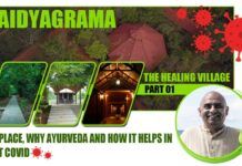 Vaidyagrama is a unique, eco-friendly, self-sustainable, and authentic Ayurveda healing community based on Ayurveda. Nestled in the foothills close to Coimbatore, it produces its own herbs, vegetables, water, and electricity, among others. In Part 1, Dr. Ramkumar walks us through how Vaidyagrama was built with local materials; they made their own bricks without using a kiln! A true Atmanirbhar story that everyone must watch!
