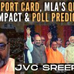 JVC Sreeram | How has Yogi's performance been for the past five years on various issues? Which are areas for improvement? JVC Sreeram has compiled an objective, data-based report card which he bases for his projections in UP. A must-watch!