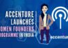 The programme will help early-stage, women-led Indian startups in the business-to-business (B2B) deep tech and enterprise SaaS domain grow and advance their businesses