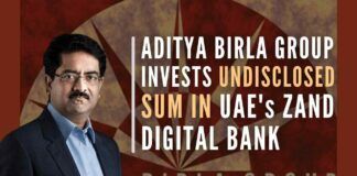 Zand Digital Bank has an impressive list of investors and Aditya Birla Group is the latest and it remains to be seen what if any active role Aditya Birla Group will play