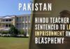 Earlier, an eight-year-old Hindu boy was held in protective police custody in east Pakistan