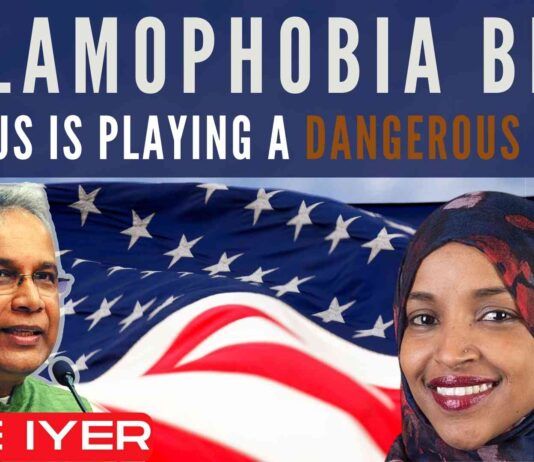 The US is playing a dangerous game by passing the Islamophobia Bill, whose effects they do not comprehend
