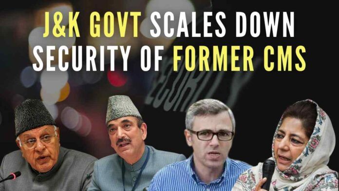 Earlier in January, the SSG security cover was withdrawn from the security of these former Chief Ministers