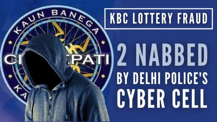 The accused called and sent audio clippings through WhatsApp numbers to the victims and would convince them, that they had won the popular show’s KBC lottery of Rs.25 lakh