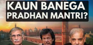 It is now confirmed - Qamar Bajwa did meet Nawaz Sharif in London. The pieces are set - the question is, will it play out as planned? Imran Khan is headed to Russia for a publicity glitz trip. This may turn out to be a Bollywood pot boiler as the contestants duke it out, says Sree Iyer.