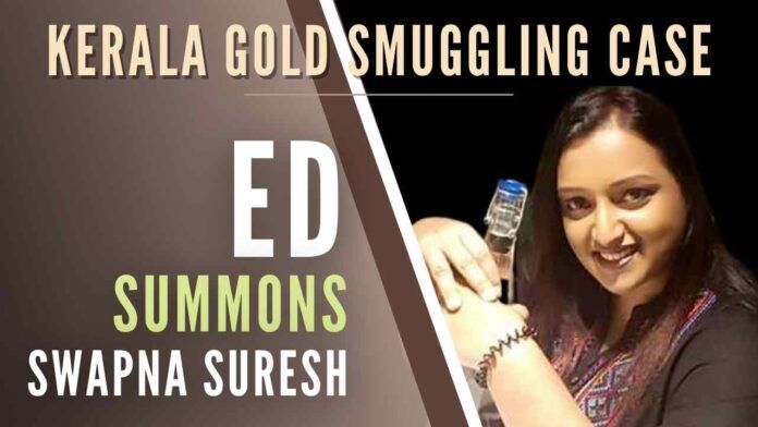 The ED is closely monitoring the latest developments in which the key accused Swapna Suresh has made some shocking revelations.