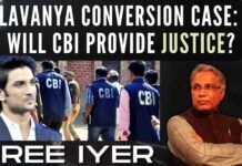 Supreme Court has allowed CBI to continue its probe in the Lavanya suicide case but the track record of the Central Bureau of Investigation (CBI) leaves a lot to be desired. Even in high-profile cases such as the murder of the actor Sushant Singh Rajput, it has still not been determined what really happened. Sree Iyer demands that CBI be allowed to do its job fairly and quickly without any interference from anyone.