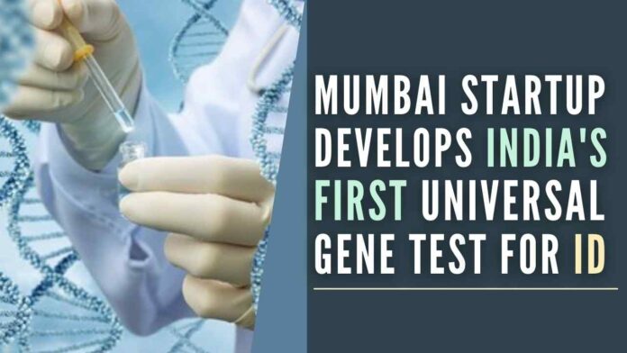 The test deploys Next-Generation Sequencing (NGS) technology to identify existing and emerging infections