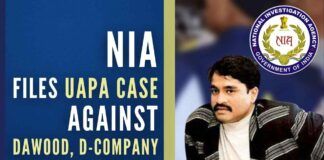 An NIA official said that the names of Dawood Ibrahim and his aides have been mentioned in the FIR filed by the NIA and the agency will look into the cases pertaining to the D-company