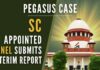 A three-judge bench will consider the report on Feb 23 when petitions seeking an independent probe into the scandal are scheduled to be taken up for hearing