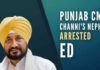 The arrest of Bhupinder Singh Honey comes just days ahead of polling which will be held on Feb 20, while the results will be out on Mar 10