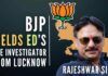Despite a mountain of cases, the Chidambaram family roams free - Is Rajeshwar Singh, the ED investigator’s entry into the BJP a sign Modi is getting serious, or is it a free pass?