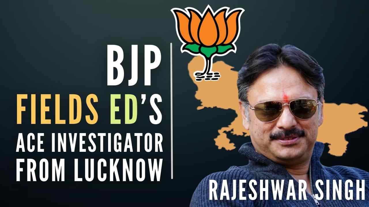 Despite a mountain of cases, the Chidambaram family roams free - Is Rajeshwar Singh, the ED investigator’s entry into the BJP a sign Modi is getting serious, or is it a free pass?
