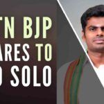 Few if any, have created the kind of impact on state-level politics as the dynamic K Annamalai. In a state with a 70 percent youth population, he is giving nightmares to all other parties, says Sree Iyer. Watch this to find out why.