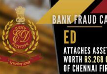 ED said that Agnite Education and Teledata Marine Solutions availed various credit facilities and defrauded the bank to the tune of Rs.479 cr