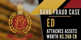 ED said that Agnite Education and Teledata Marine Solutions availed various credit facilities and defrauded the bank to the tune of Rs.479 cr