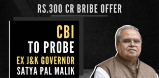 The Jammu and Kashmir administration had recommended a probe by the CBI to investigate the matter, said official sources