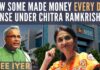 A privileged few got the Question Paper a day ahead of the exam and made profits to the tune of Rs.60,000 crores over five years at the NSE! Here is the story of how this was facilitated under Chitra Ramkrishna, Ravi Narain etc.