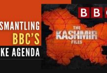 BBC News Hindi recently published an article intending to cover the views of displaced Kashmiri Pandits who were relocated in the Jagti Township of Jammu