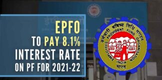 Although the decision was taken in EPFO's Central Board of Trustees (CBT) meeting, it will have to be ratified by the finance ministry before it takes effect