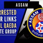 Based on an intelligence report shared by the Special Branch of the state police, the Barpeta police apprehended the five persons from areas under the Howly and Kalgachia police stations