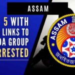 Five with alleged links to Al Qaeda group arrested in Assam