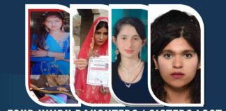 In a matter of just a few days one witnessed the horrific fate of four Hindu teenage daughters/ sisters. Three in Sindh province of Pakistan but one, more concerning took place in London UK. What should Sanatanis do?
