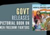 The book will narrate the stories of lesser-known freedom fighters like Rani Abbakka, Matangini Hazra, Chakali Ilamma or Parbati Giri