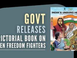 The book will narrate the stories of lesser-known freedom fighters like Rani Abbakka, Matangini Hazra, Chakali Ilamma or Parbati Giri