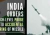 The Ministry of Defence has ordered a probe into the accidental firing of a missile due to a technical malfunction. The missile had landed in Pakistan, the ministry said in a statement
