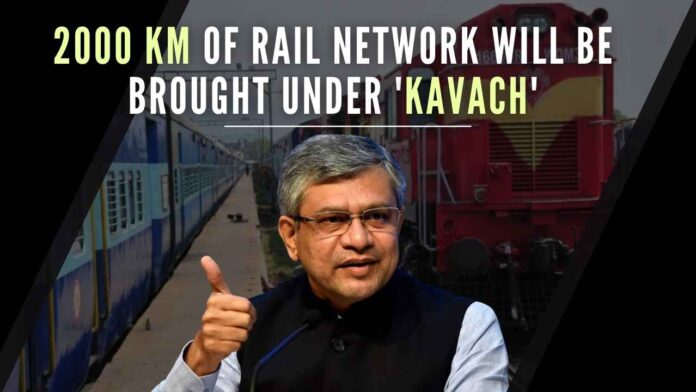 The new system ‘Kavach’ will stop a train on its own when the digital system notices any manual error like ‘jumping’ of the red signal or any other malfunction
