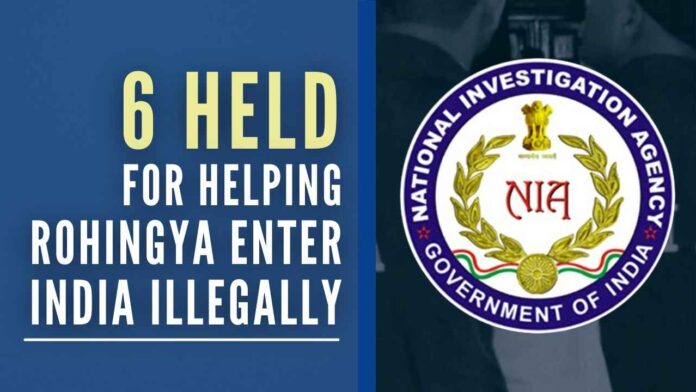 The case pertains to the illegal trafficking of Rohingya Muslims into the Indian territory to re-settle them on the basis of forged Indian identity documents
