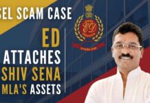 The probe found that "the money collected from various investors were diverted by borrowers/ trading members of NSEL for other activities like investment into real estate, repayment of outstanding debts and other activities