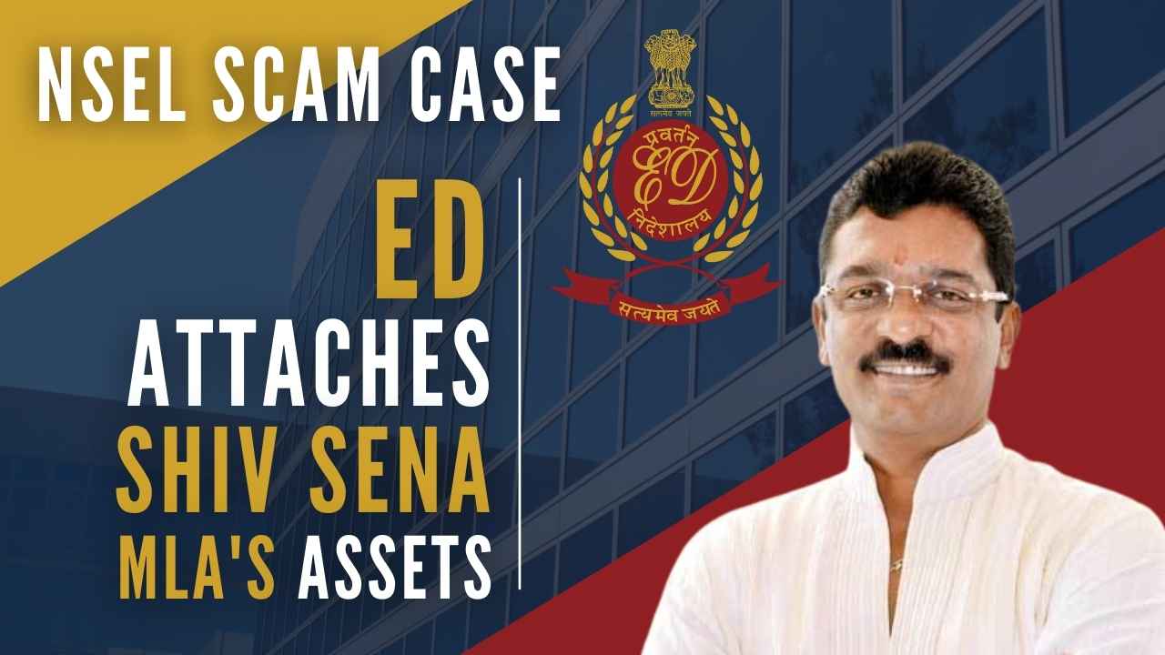 The probe found that "the money collected from various investors were diverted by borrowers/ trading members of NSEL for other activities like investment into real estate, repayment of outstanding debts and other activities