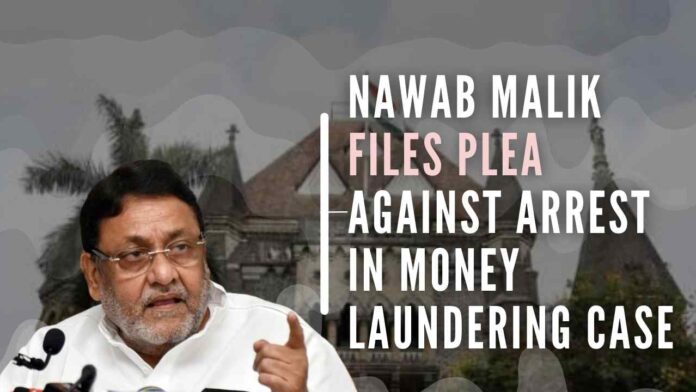 Nawab claims that he was forcibly picked up from his house on the morning of Feb 23 at about 6 am without any summons or notice under Section 41-A of the CrPC, and thereafter detained at the ED office