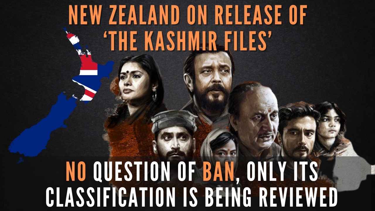 As ‘The Kashmir Files’ was under review, its release in New Zealand has been postponed