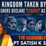 The Kashmir Files takes the UK by storm. Britain has the dubious distinction of sheltering organizations like the JKLF and their ilk and not doing anything about their activities back home. Pt. Satish K Sharma looks at the impact of the movie on the genocide that was attempted on Kashmiri Hindus, the British apathy & reactions of theaters messing up the showing to hide the truth.