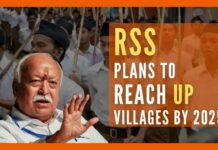 Ashok Dubey, a senior RSS functionary, said that the plan for 'shakhas' at all villages could be completed by 2024 itself